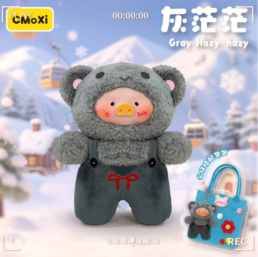 Rainbow Pig Plush with Bag toy doll