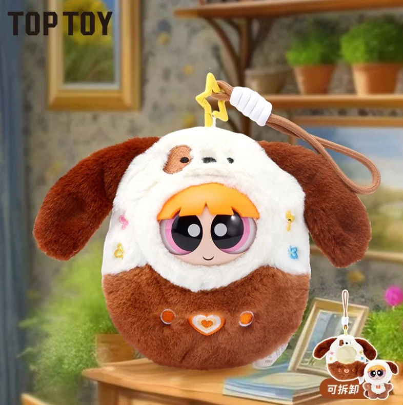 Powerpuff Girls Game Consoles Plush toy doll