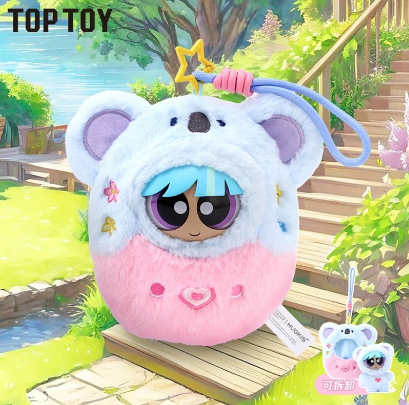 Powerpuff Girls Game Consoles Plush toy doll