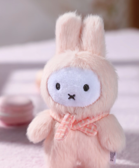 Miffy Standing Plush Toy Doll