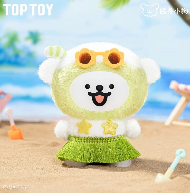 Maltese Dog Colorful Daily Plush Toy Doll