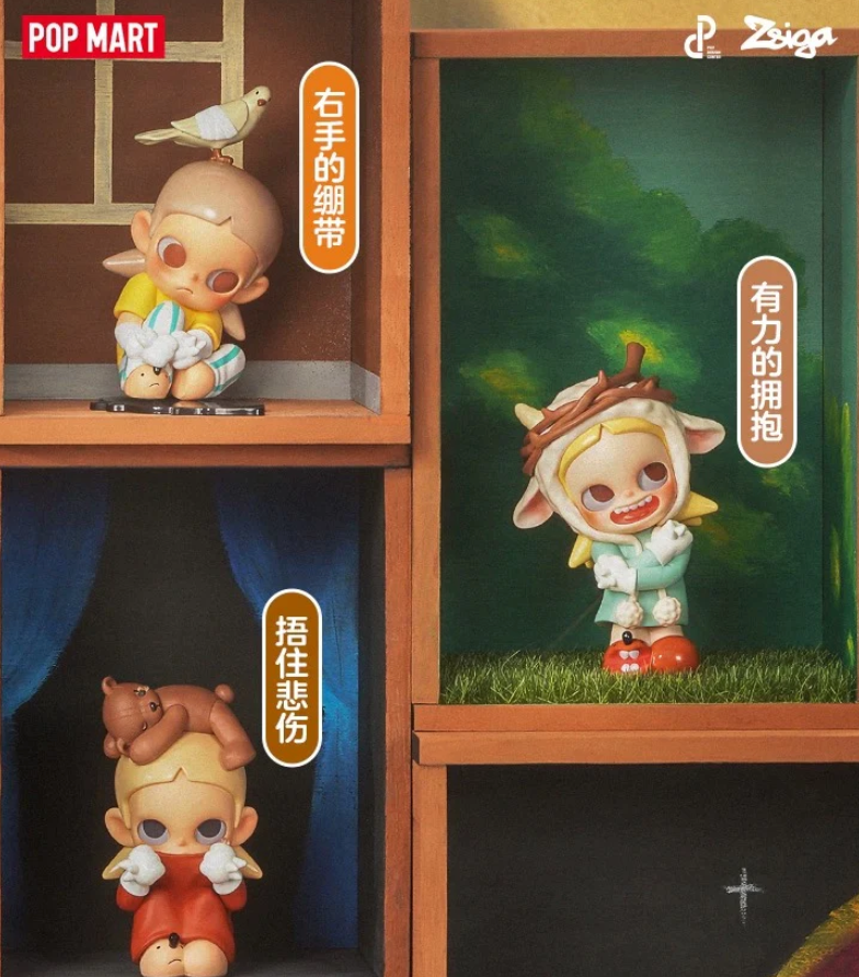 Zsiga Let It Be Toy Doll