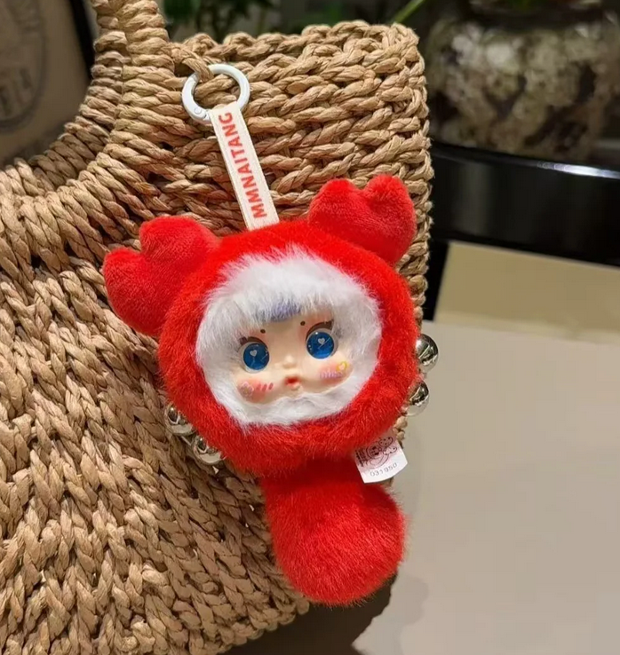 MM Milk Candy Twelve Zodiac Plush toy doll