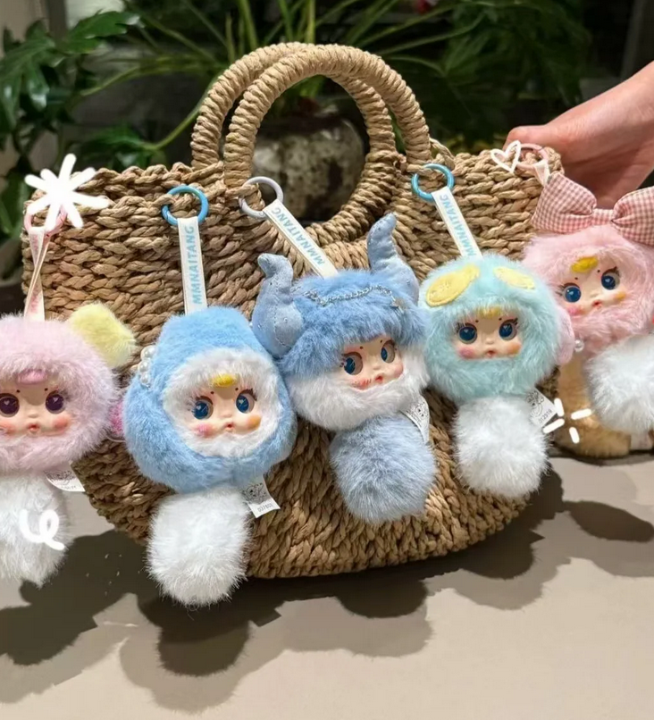 MM Milk Candy Twelve Zodiac Plush toy doll
