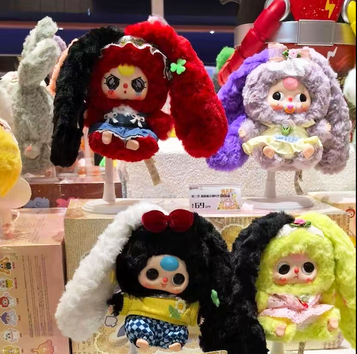 Baby Three Lily Rabbit Town V4 Plush toy doll