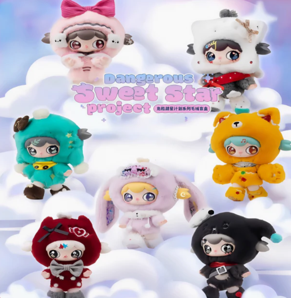 Lulumi Dangerous Sweet Star Project Plush toy doll