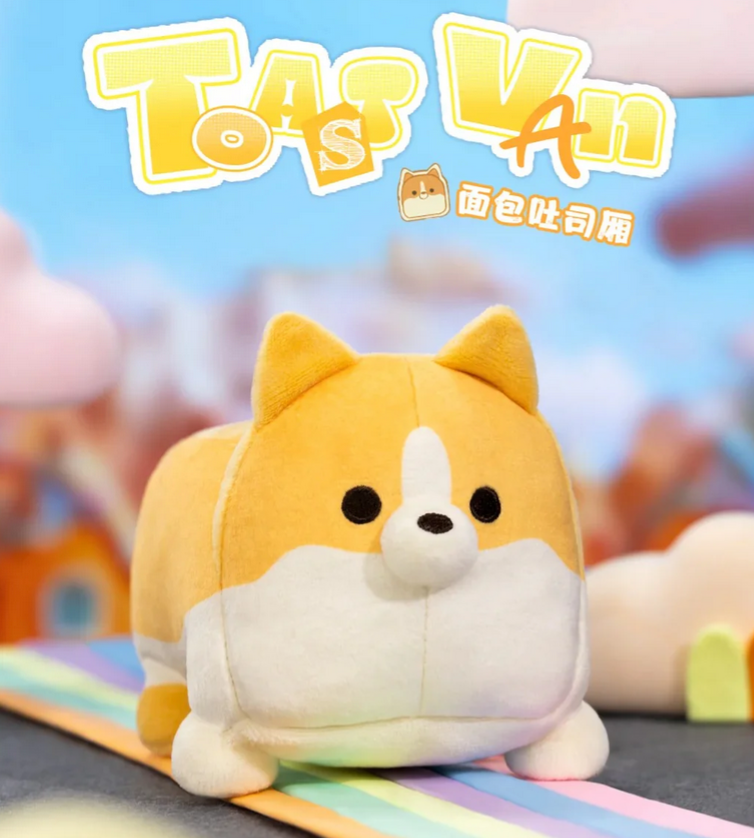 GONG Original Roaming Car Plush Round 2  toy doll
