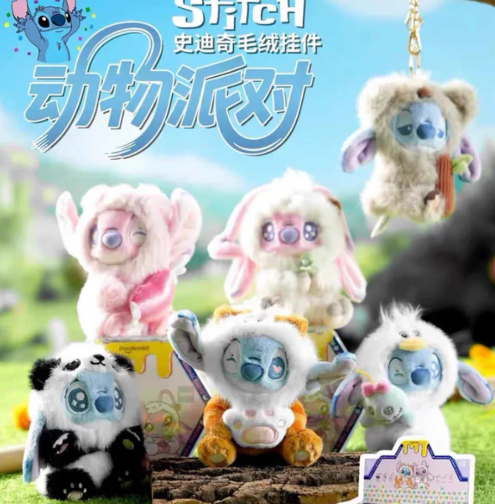 Disney Stitch Animal Party Plush toy doll