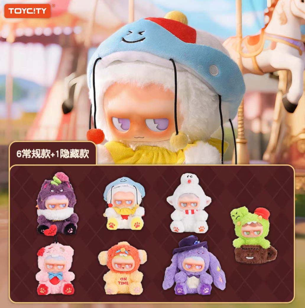 Monboo-Monster Paradise Plush toy doll