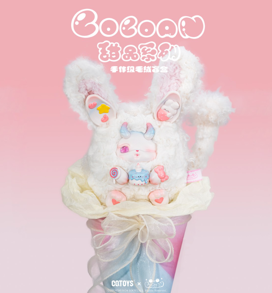 Loloan Dessert Plush toy doll