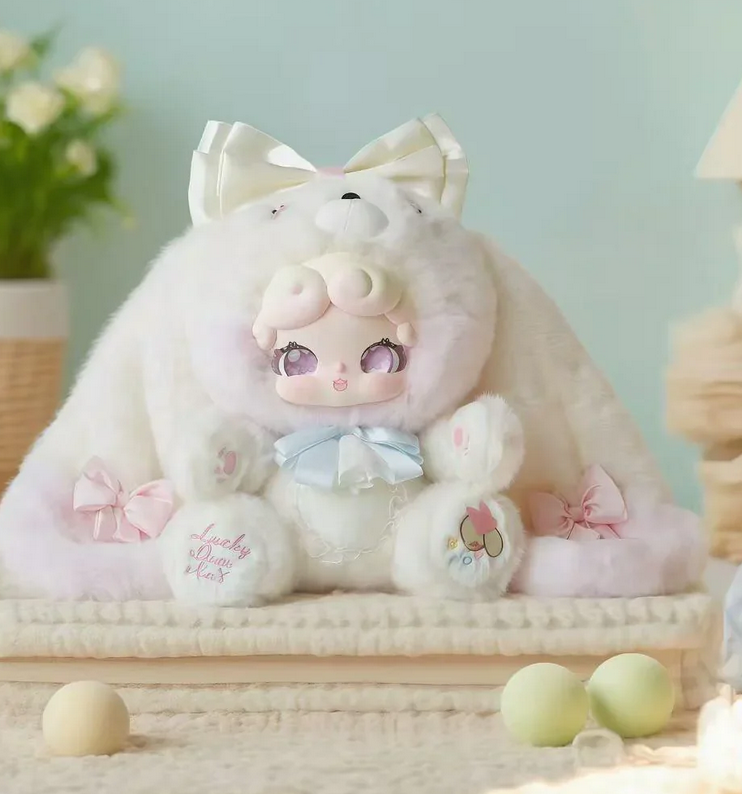 Lucky Deer Nai Sweet Tea Rabbit Liquid Eyes Plush 600% toy doll