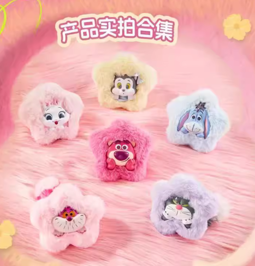 Disney Fluffy Flower Plush toy doll