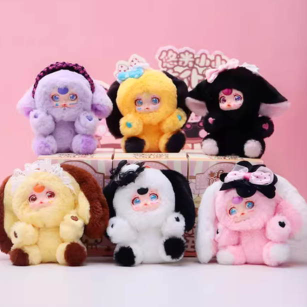 Yumi Little Maid Cafe Plush toy doll