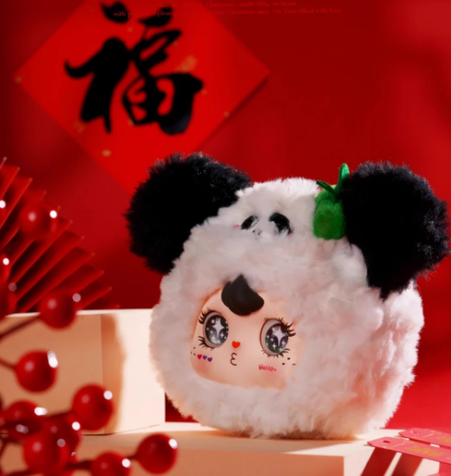 COCOSTAR Sweet Pet Coco Plush Toy Doll