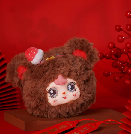 COCOSTAR Sweet Pet Coco Plush Toy Doll