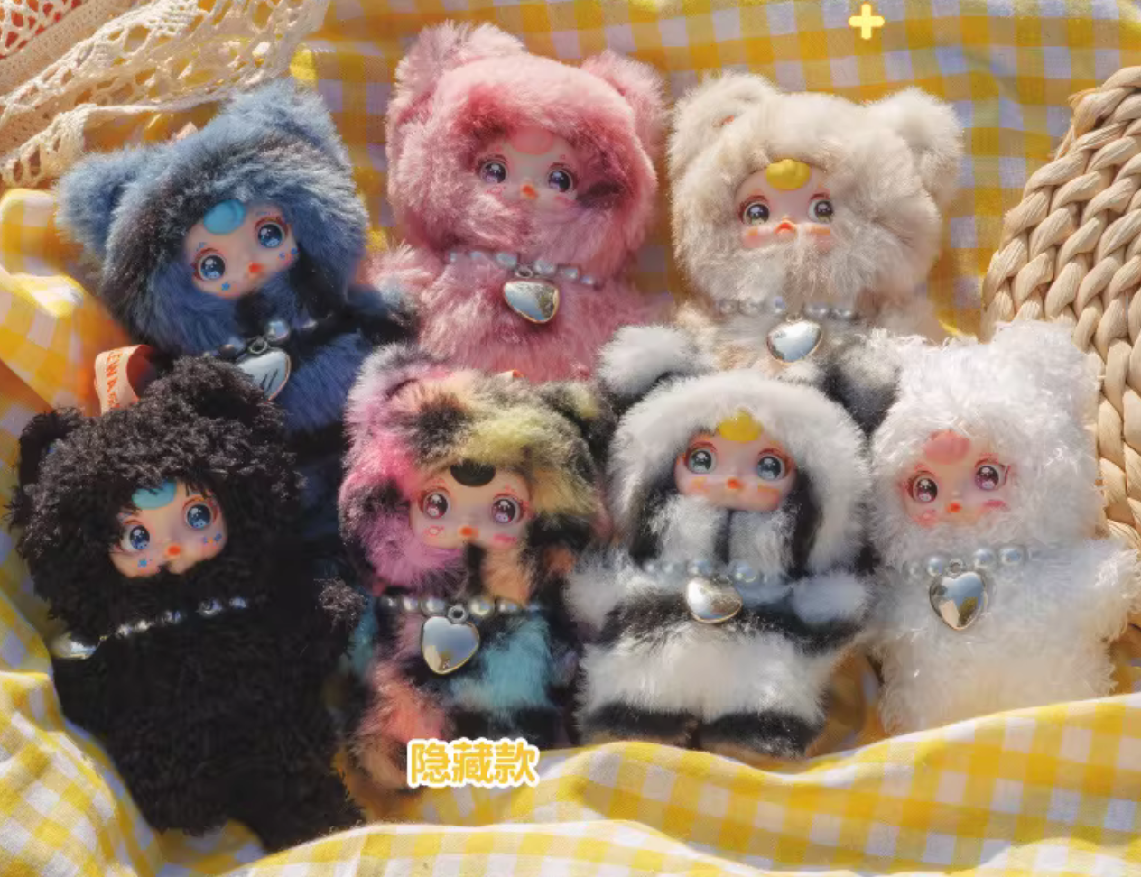 Yumi Wonderful for Words Plush toy doll