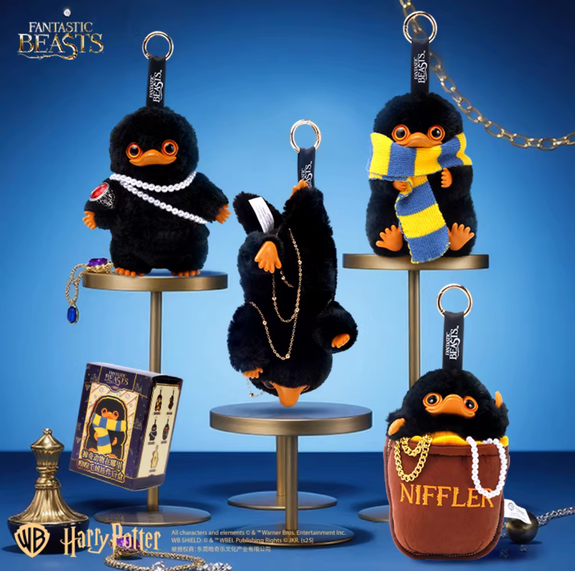 Harry Potter Fantastic Beasts Plush toy doll