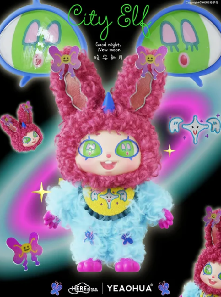 Xxinye-Urban Elf Serise Vinyl Plush toy doll