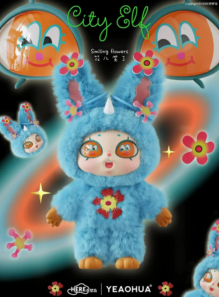 Xxinye-Urban Elf Serise Vinyl Plush toy doll