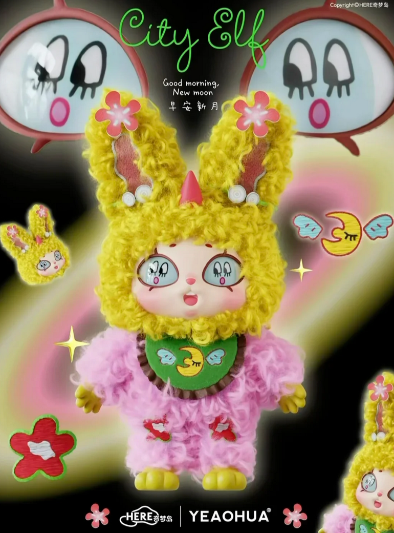 Xxinye-Urban Elf Serise Vinyl Plush toy doll