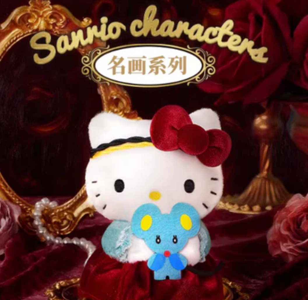 Sanrio Famous Painting Plush toy doll