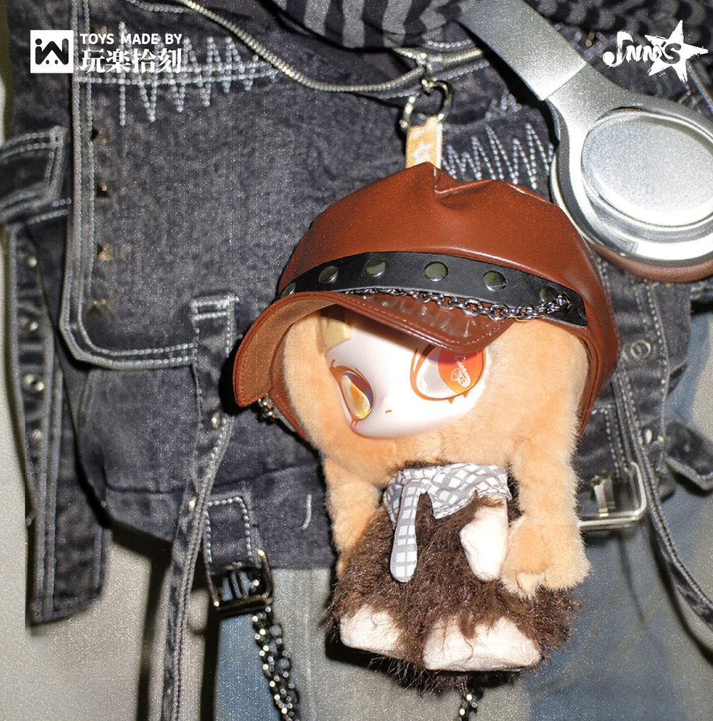 INN‘S Play Loud Plush toy doll