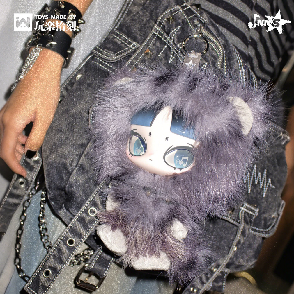 INN‘S Play Loud Plush toy doll