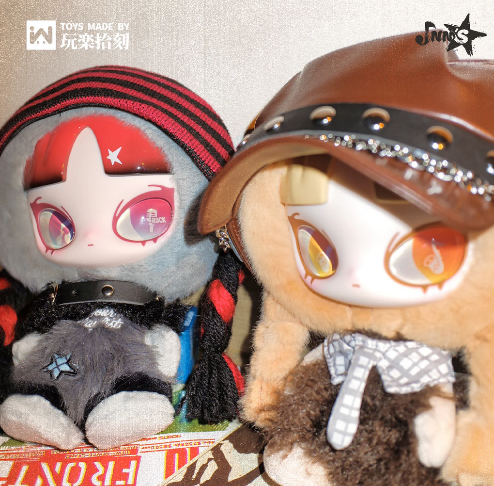 INN‘S Play Loud Plush toy doll