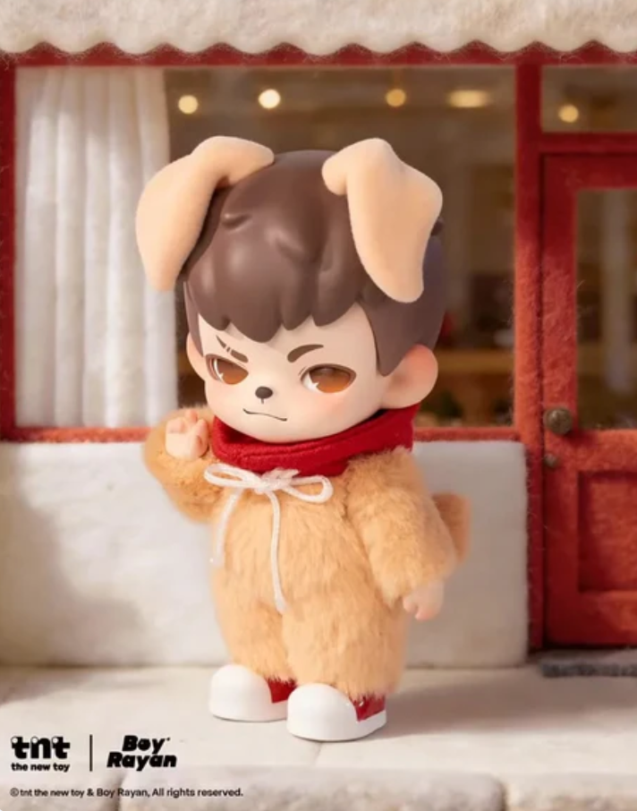 Rayan No Puppies No World Figure toy doll