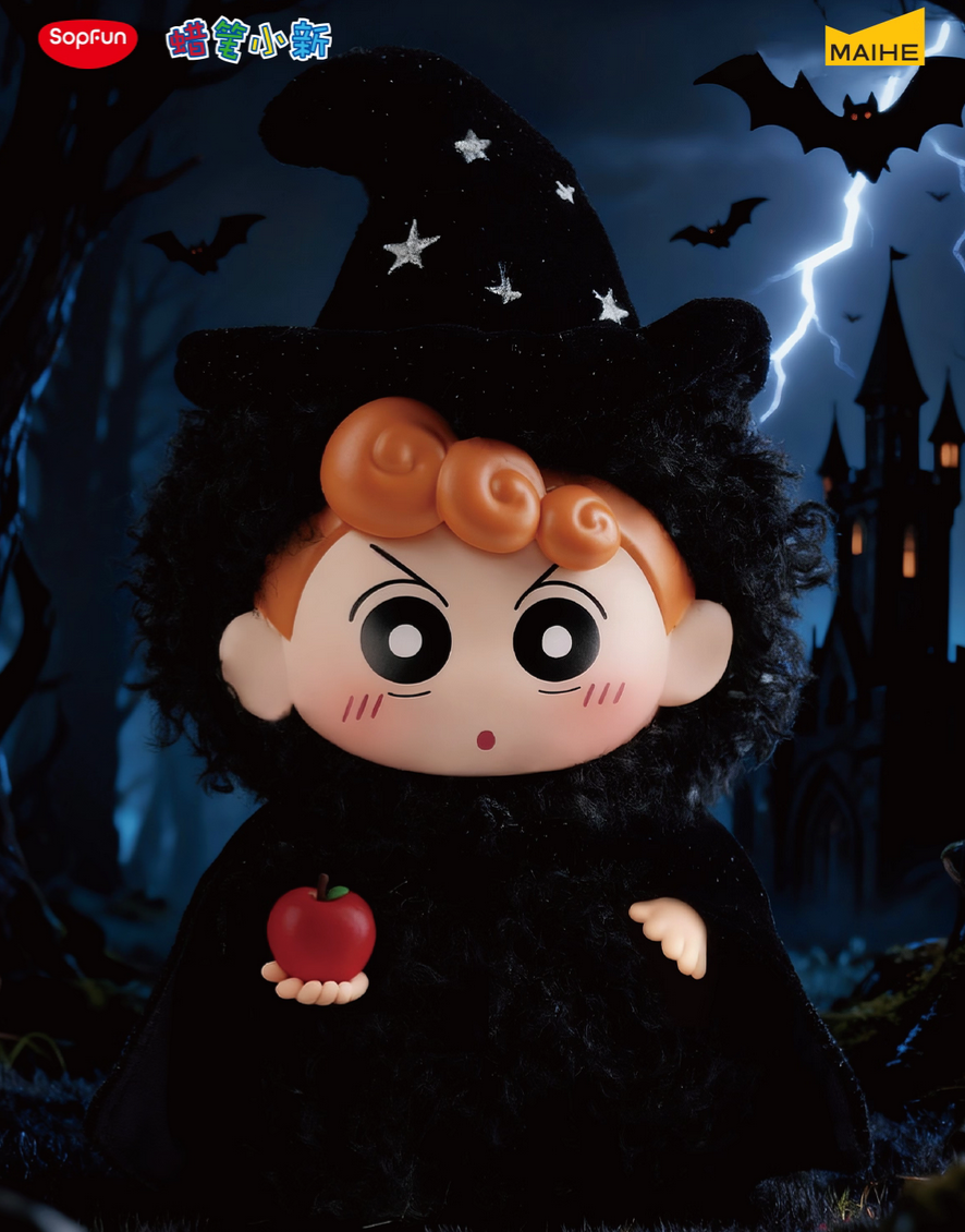 ShinChan Dwarf Fairy Tales Plush toy doll