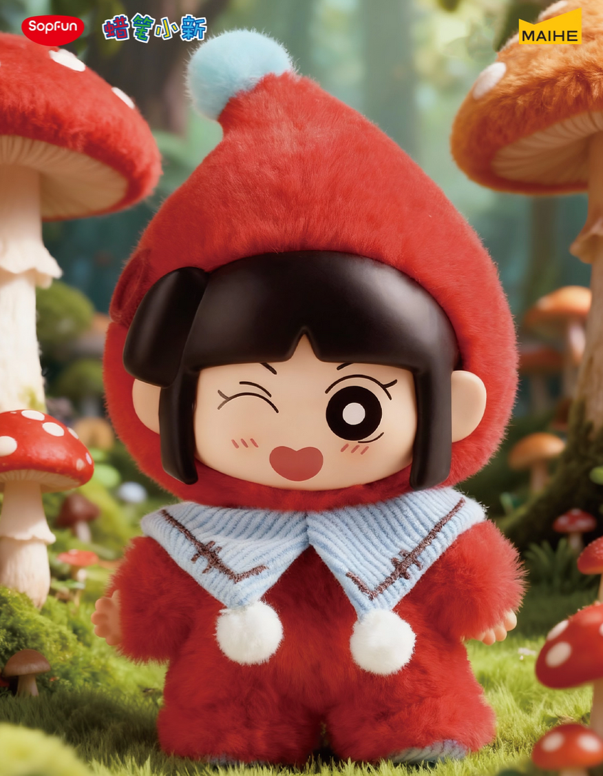 ShinChan Dwarf Fairy Tales Plush toy doll