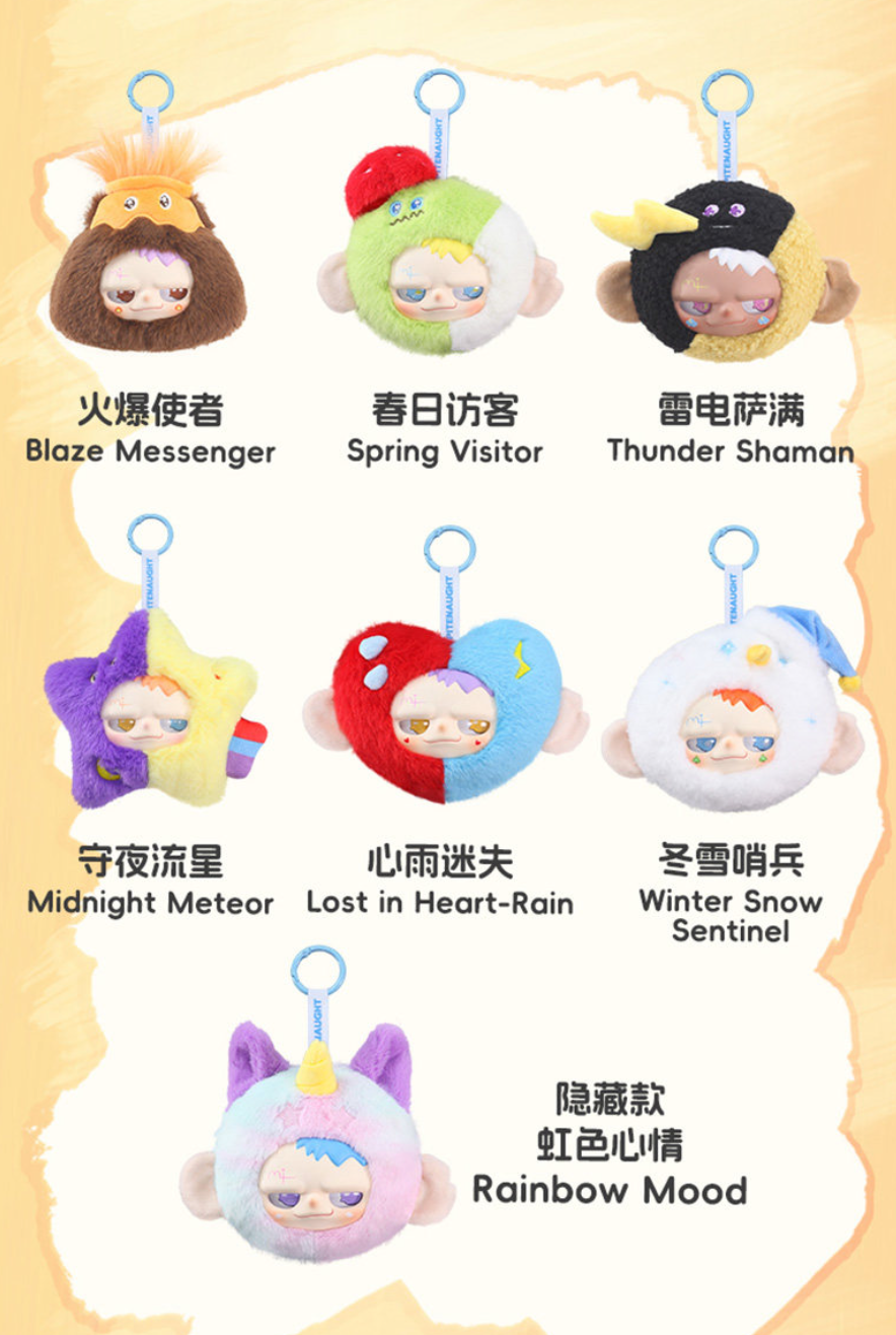 PiteNaught Weather Mini Monsters Plush toy doll