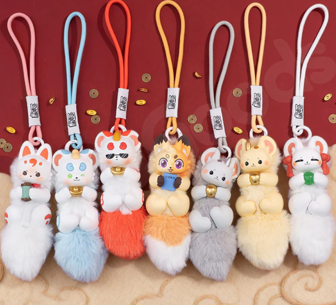 Fabulous Beasts Divine Beast Treasure Presentation Plush Toy Doll