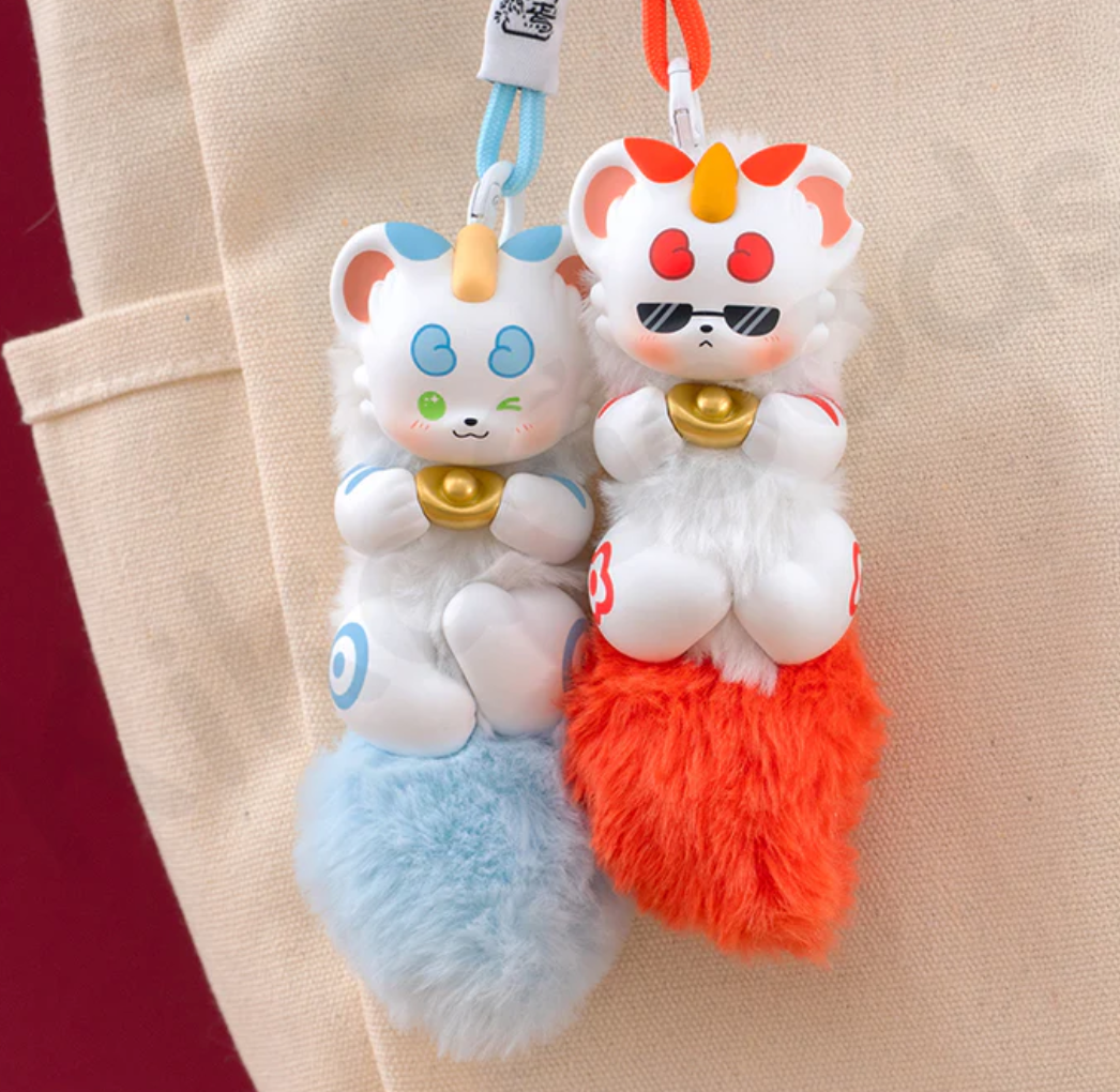 Fabulous Beasts Divine Beast Treasure Presentation Plush Toy Doll
