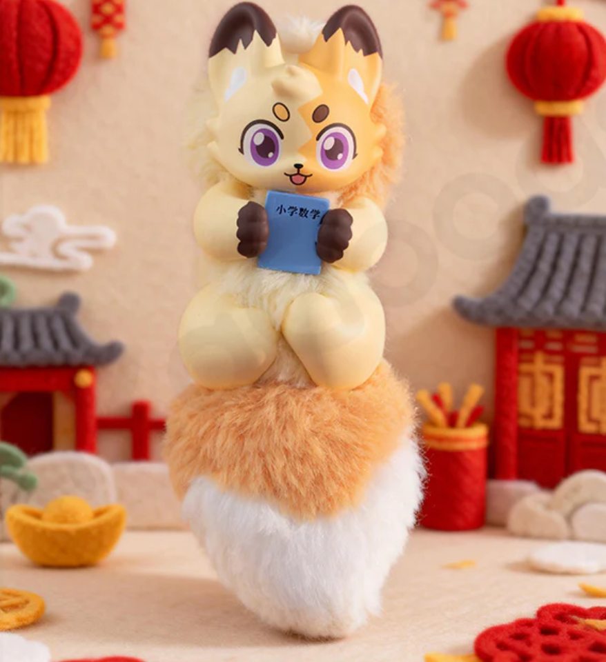 Fabulous Beasts Divine Beast Treasure Presentation Plush Toy Doll
