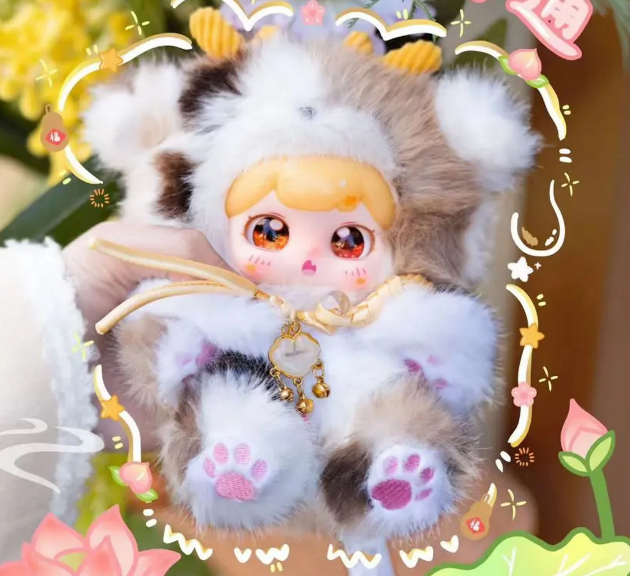 PUFUFU Auspicious Beasts Rush To Earth's Spring Plush Toy Doll