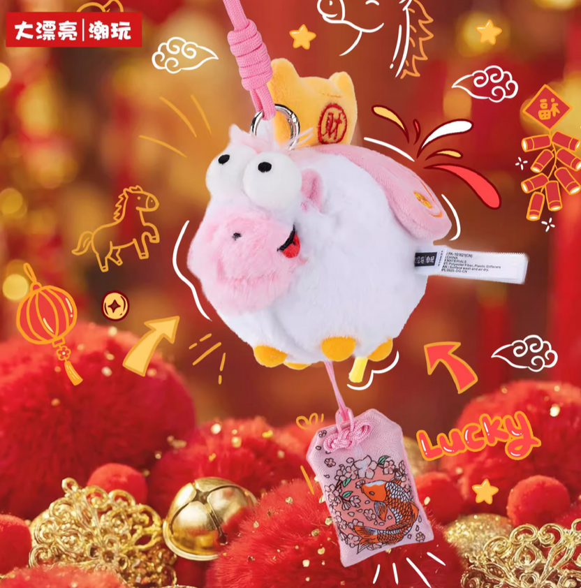 Fufu Pony Good Luck is Coming Plush toy doll
