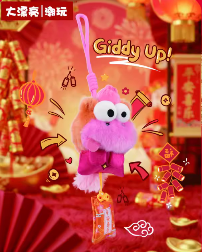 Fufu Pony Good Luck is Coming Plush toy doll