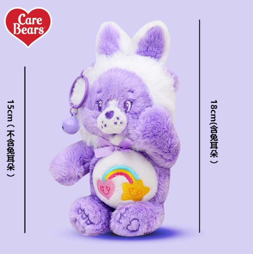 Care Bear Ear Up Bunny PlushToy Doll