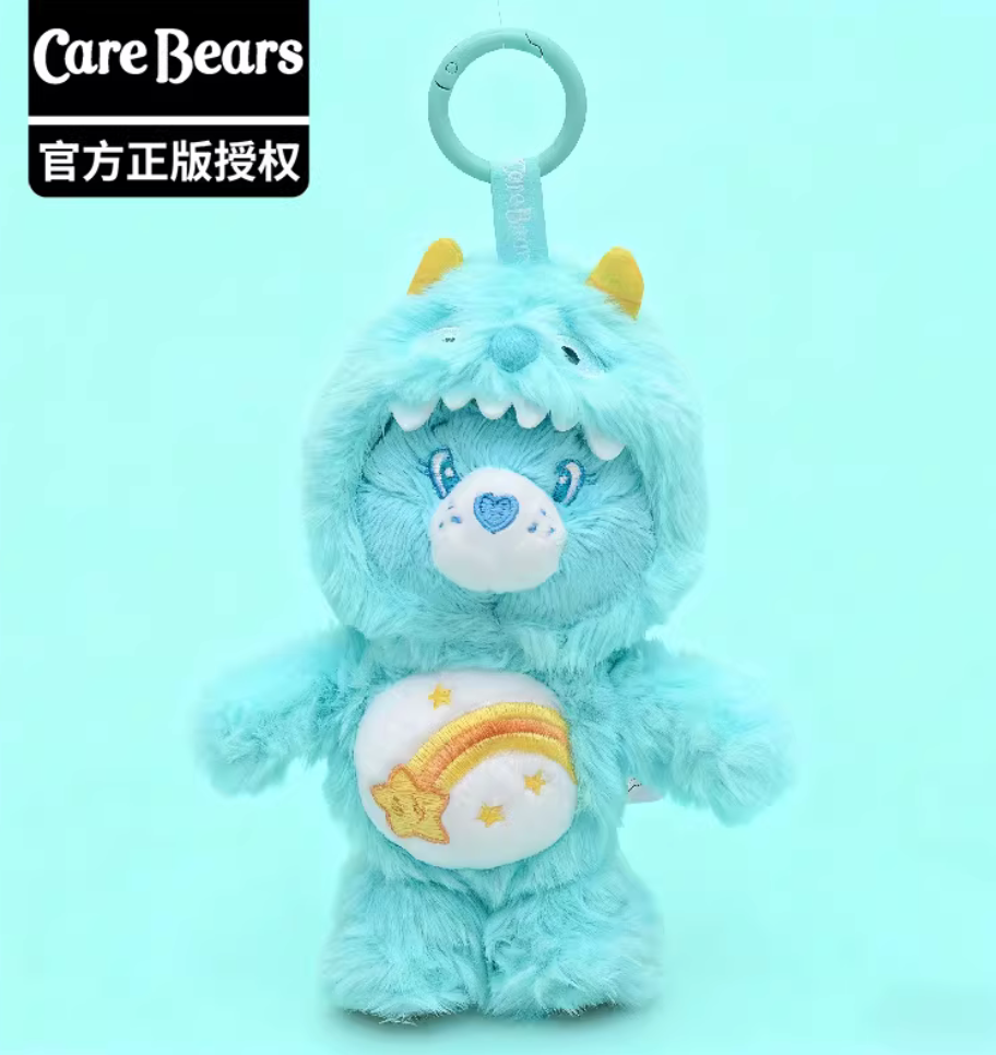 Care Bear Monster Plush Toy Doll