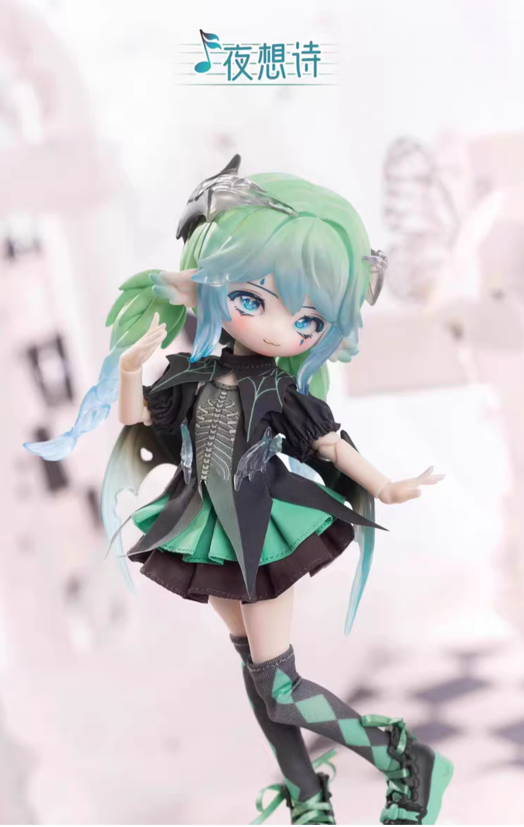 Lulua Symphonic Poem BJD Toy Doll