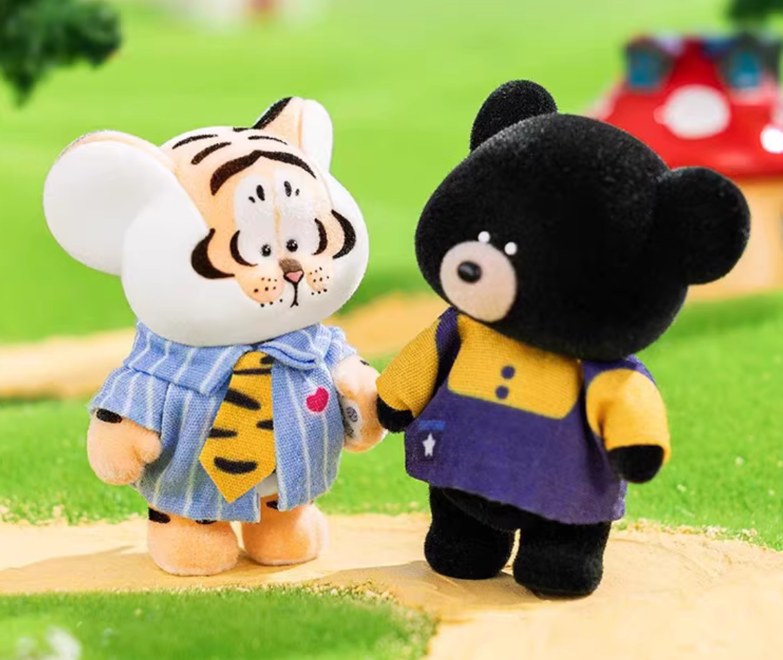 Tiger's Forest Neighbour Fuzzy Bean Toy Doll