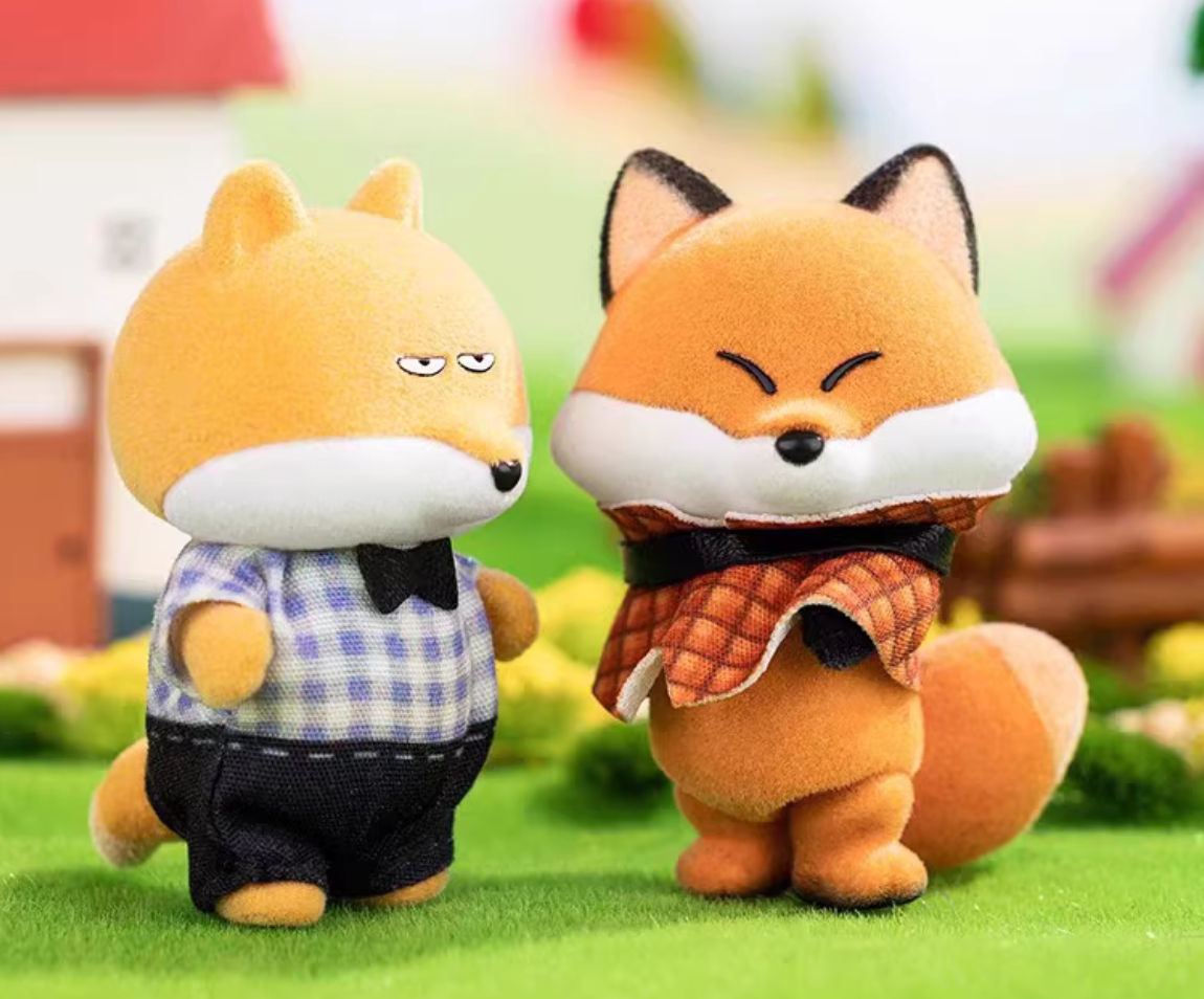 Tiger's Forest Neighbour Fuzzy Bean Toy Doll