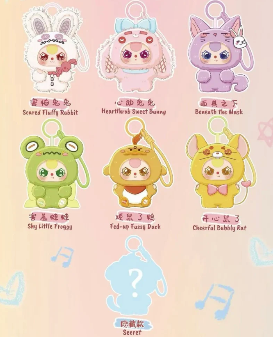 Baby Three Weirdly Adorable Mini Plush Toy Doll