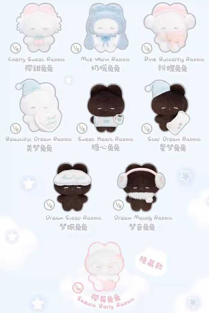Remme Sweet Dream Plush Toy Doll
