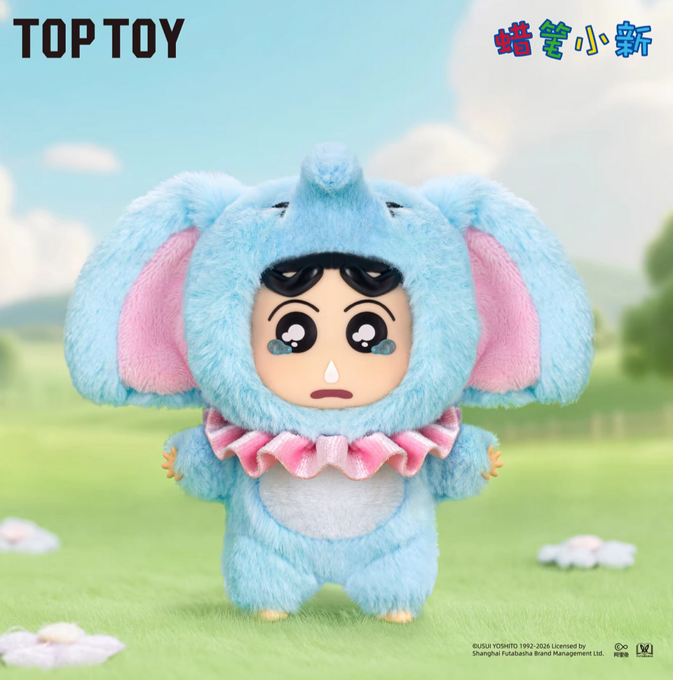 ShinChan Forest Theater Plush Toy Doll