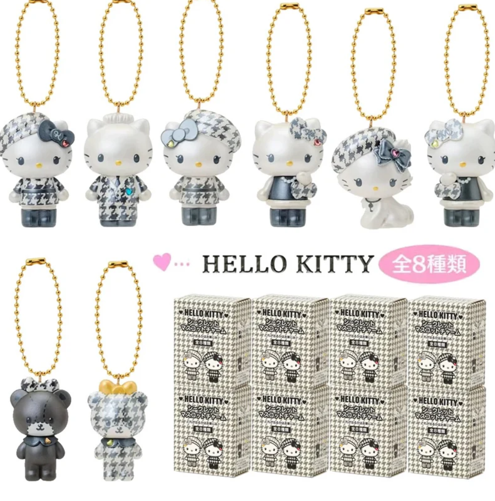Sanrio HK Elegant Heiress Pendant Keychain Toy Doll