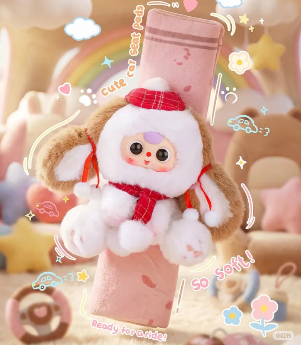 Baby Three Seat Belt Shoulder Pad Plush Toy Doll