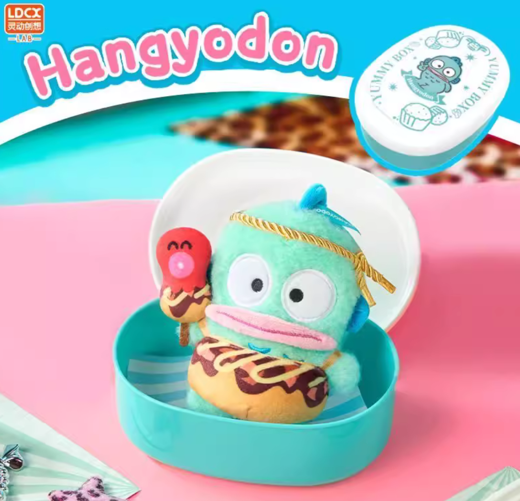 Sanrio Yummy Box Plush Toy Doll