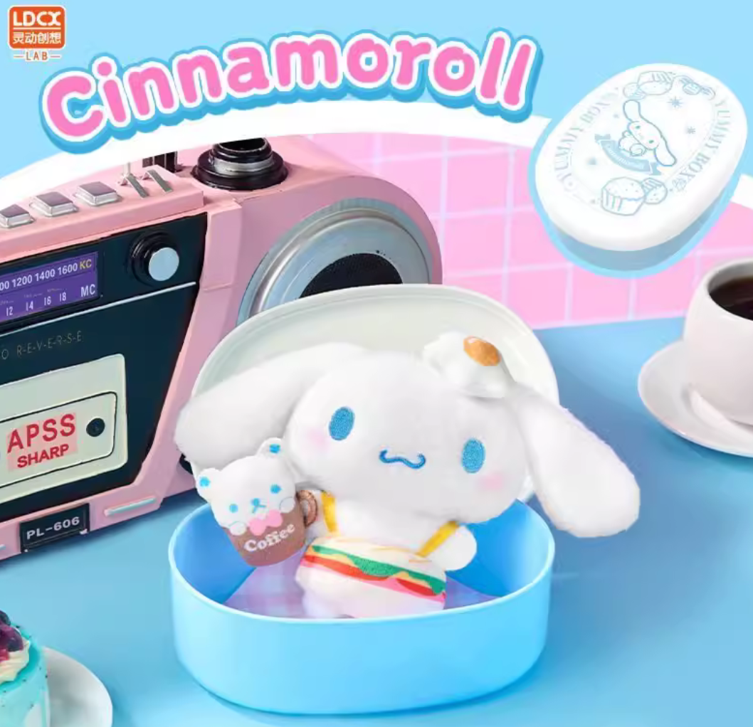 Sanrio Yummy Box Plush Toy Doll